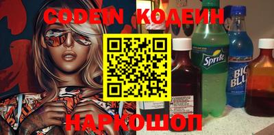 индика Кимры
