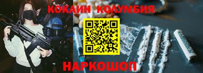 индика Кимры
