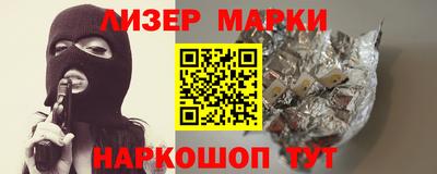 индика Кимры
