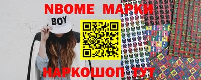 экстази Кингисепп