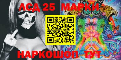 экстази Кингисепп