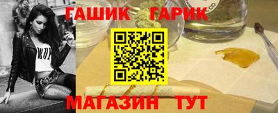 COCAINE Кинель
